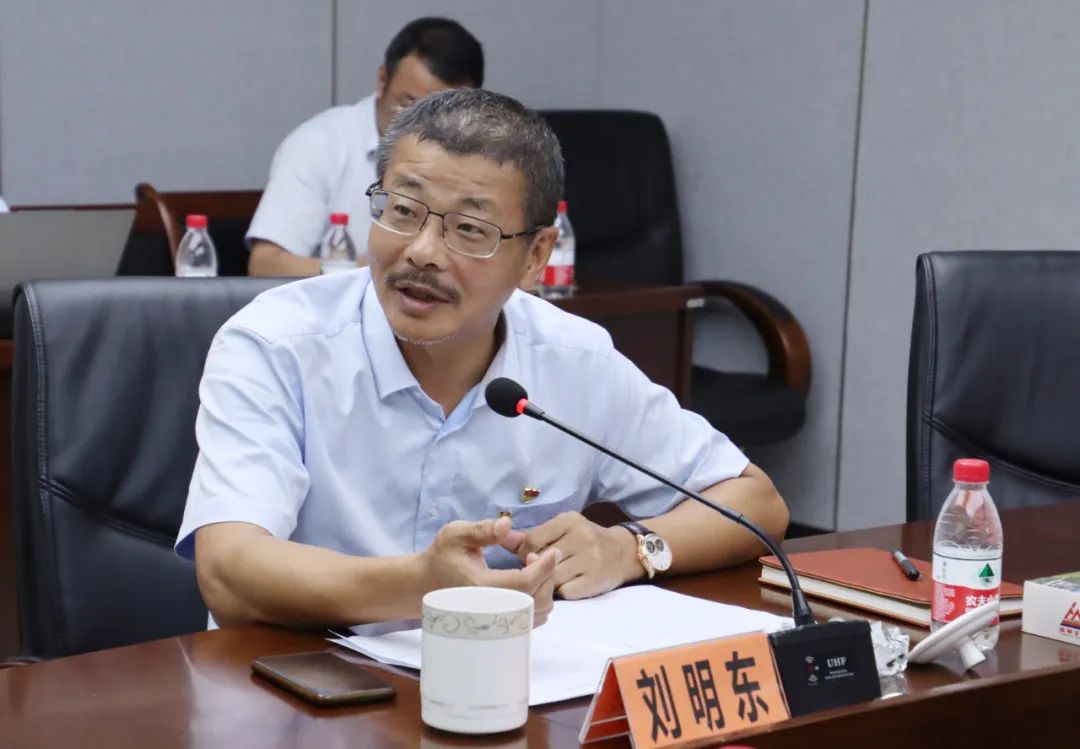 海南(nan)礦業黨委(wei)召開主(zhu)題教育反面典型案例剖析會