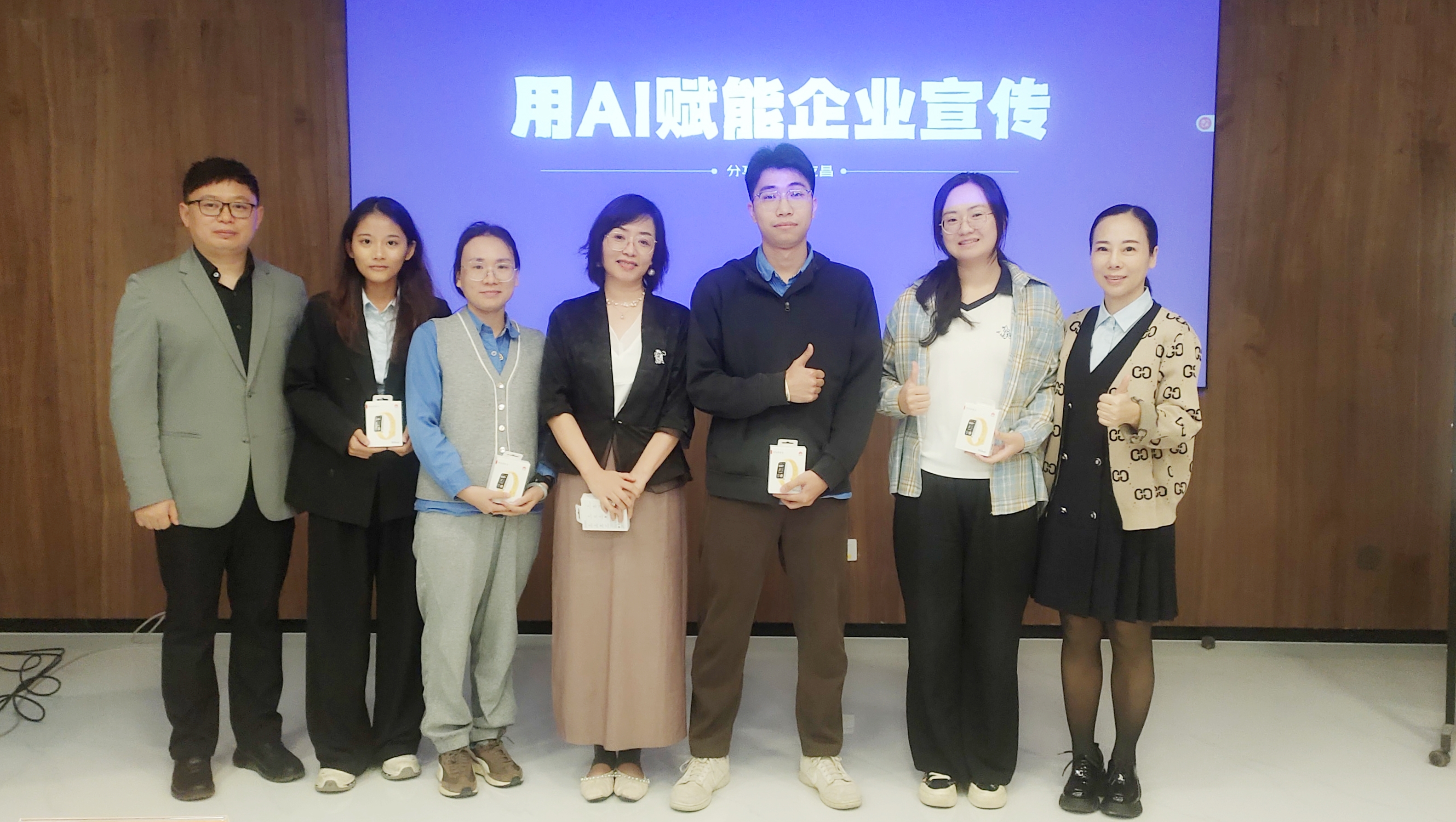 用(yong)AI賦能(néng)齊(qi)業宣傳(chuan)—海南(nan)礦業舉辦(bàn)2025年(nian)通(tong)訊員(yuan)培訓班