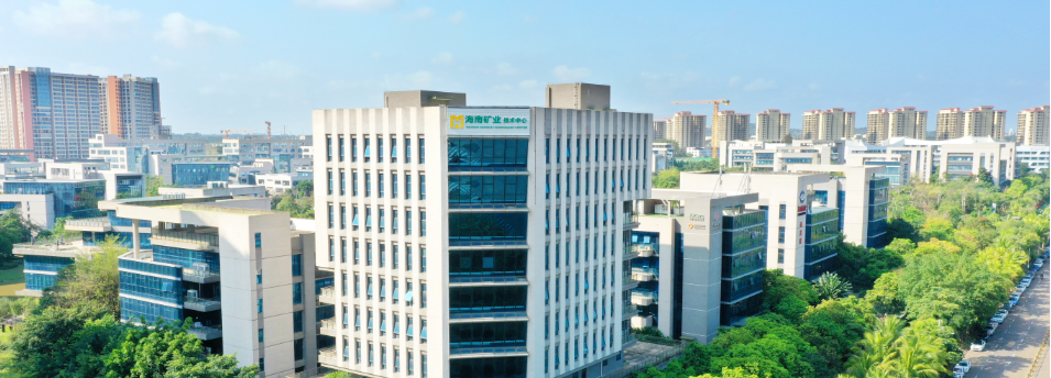 媒體(ti)聚(ju)焦｜中(zhong)金在(zai)線(xiàn)：雙輪驅動(dòng)助推盈利增長(zhang) 海南(nan)礦業拟回購(gòu)至少561.79萬股